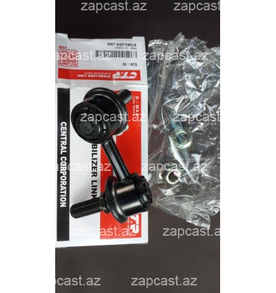 Nissan Pathfinder 2004-2012 link sag arxa 56261EA500 , CLN33